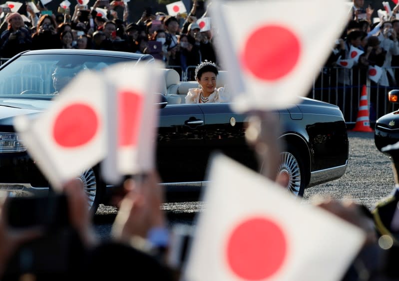 Royal parade to mark the enthronement of Japanese Emperor Naruhito in Tokyo