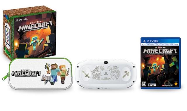 Sony推掌機PSVITA Minecraft Special Edition Bundle 同捆限定主機