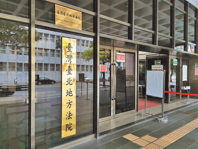 李姓老婦偷走張姓男子限量款單車，台北地院判決依照復刻版全額賠償。(本報資料照)