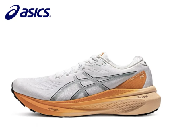 Asics Gel-Kayano 30 Men's Stable Support Running Shoes. PHOTO: Lazada