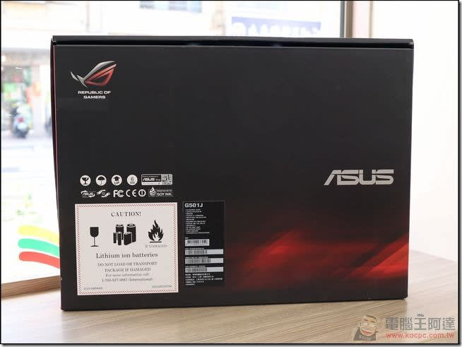 ASUS ROG G501開箱評測 來自ROG，市場上最輕薄的全金屬電競筆電