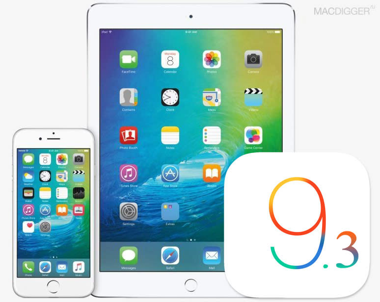 iOS93