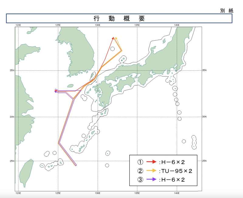 中俄戰略轟炸機22日在日本海與東海上空的飛行軌跡。（自衛隊統合幕僚監部）