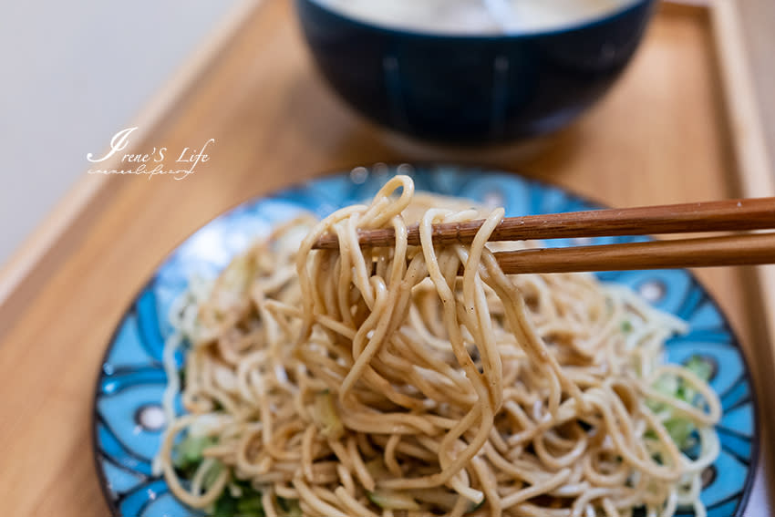 新北三重｜品萫涼麵