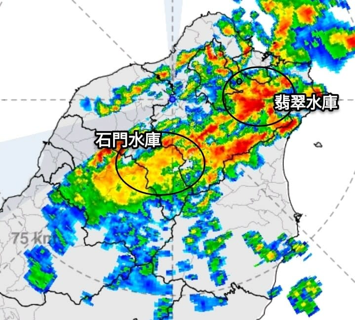 瑪娃颱風帶來的雨勢，集中在石門、翡翠水庫。翻攝「觀氣象看天氣」粉專