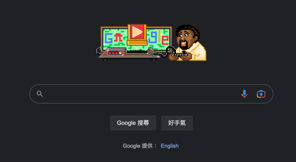 Google塗鴉迎接發明遊戲卡匣、改變遊戲產業的工程師Jerry Lawson 82歲冥誕