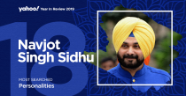 Controversy's favourite child and forever the man with tongue-in-cheek remarks, Congress leader Navjot Singh Sidhu not only officially resigned as a Cabinet Minister in 2019, but also stirred up high drama by attending the the inauguration ceremony of Kartarpur Corridor on the Pakistani side.