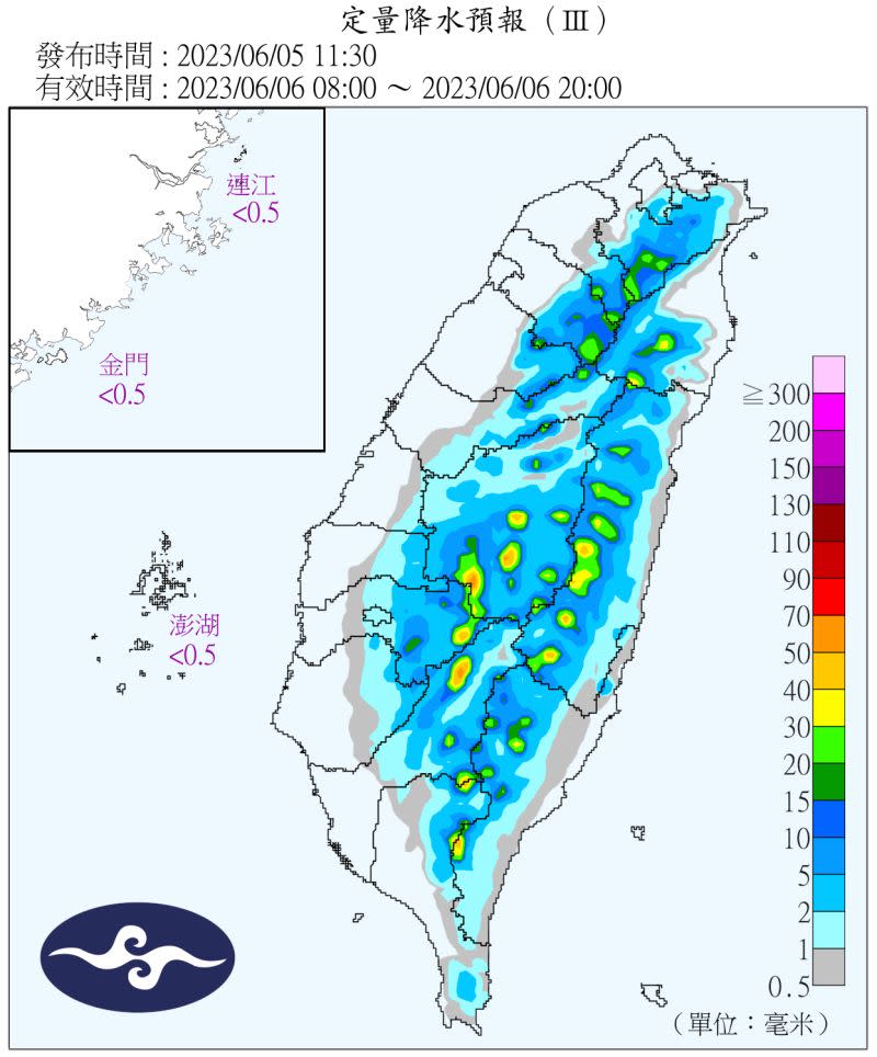 ▲氣象局說明，明日天氣概況和今日類似，各地要慎防午後雷陣雨帶來的雨勢威脅。（圖／翻攝中央氣象局官網）