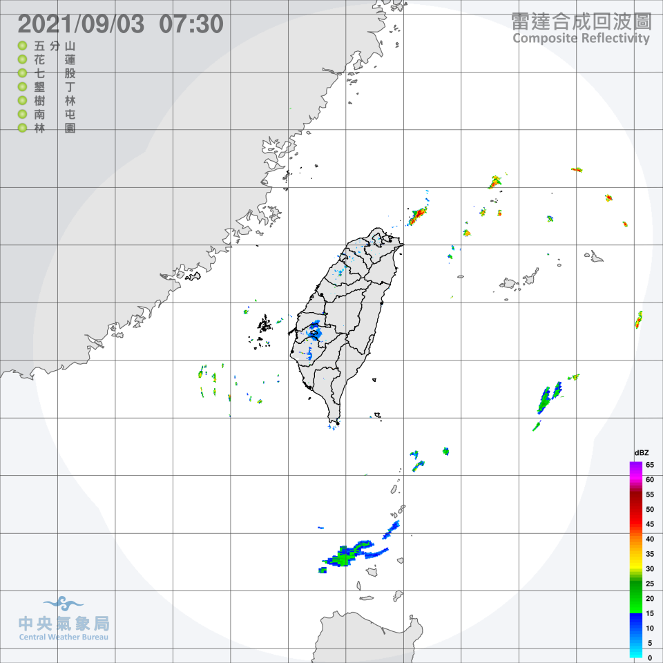 今天上午全台水氣少。（圖／中央氣象局）