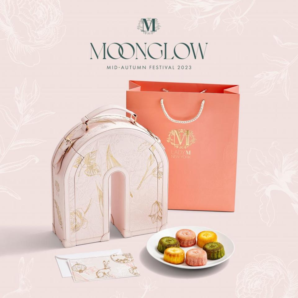 Lady M Moonglow
中秋月餅禮盒
