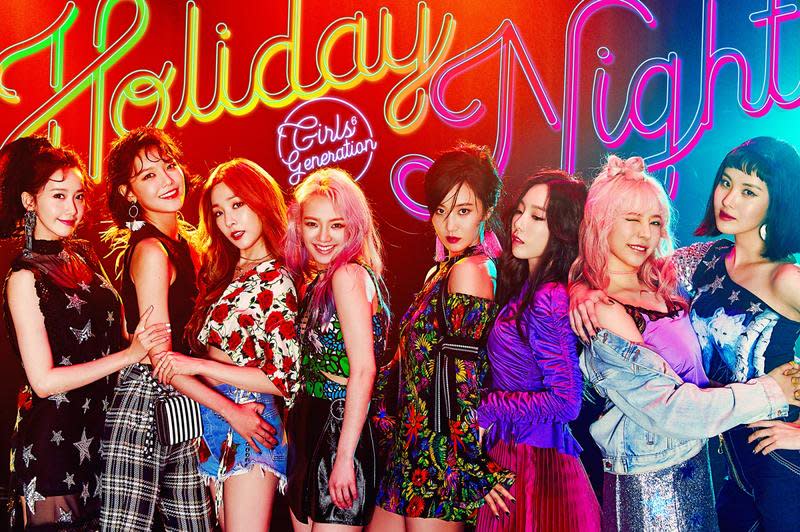 K-pop girl group Girls’ Generation。