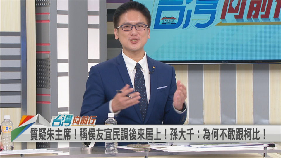 侯友宜不敢跟柯文哲比民調？名嘴曝光「這數據」狠譏藍營：還想讓柯當副手！