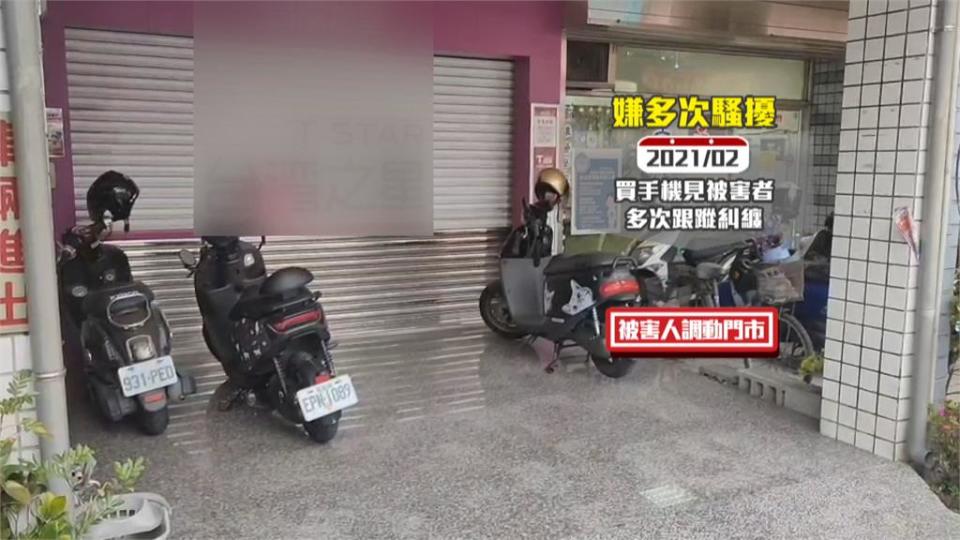 甜美人妻慘遭愛慕者殺害...禮儀師開屍袋驚見好友 悲痛「怎麼是妳？」