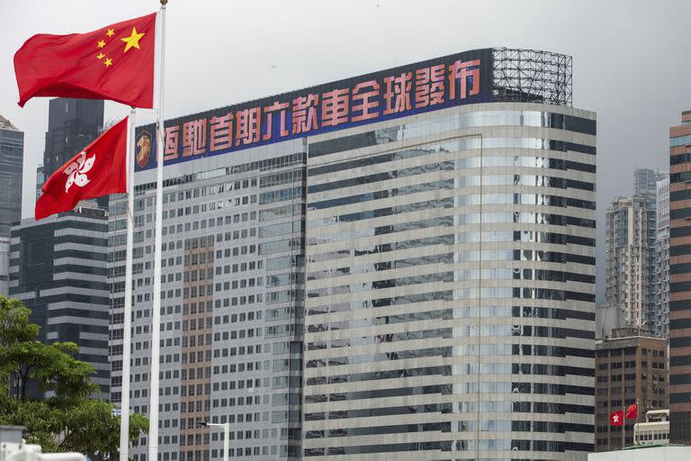 China Evergrande Center se ve en el distrito Wan Chai de Hong Kong. - Las acciones del gigante inmobiliario chino Evergrande muestran su mayor caída en 11 años (Foto de ISAAC LAWRENCE / AFP)