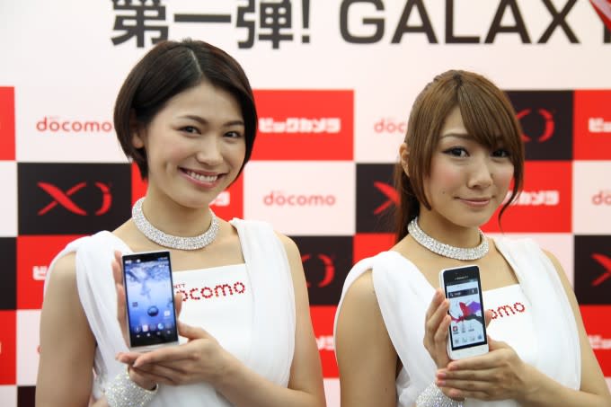 Docomo Samsung Galaxy S III Launch, Tokyo