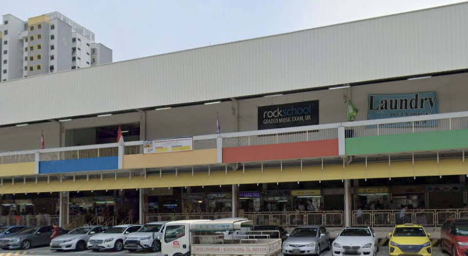 Old Airport Road Food Centre & Shopping Mall. (SCREENSHOT: Google Maps)