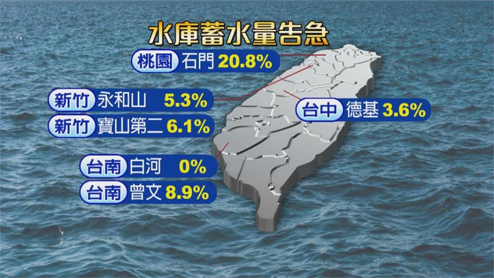 本週兩波移動式鋒面通過　但降雨時間不長