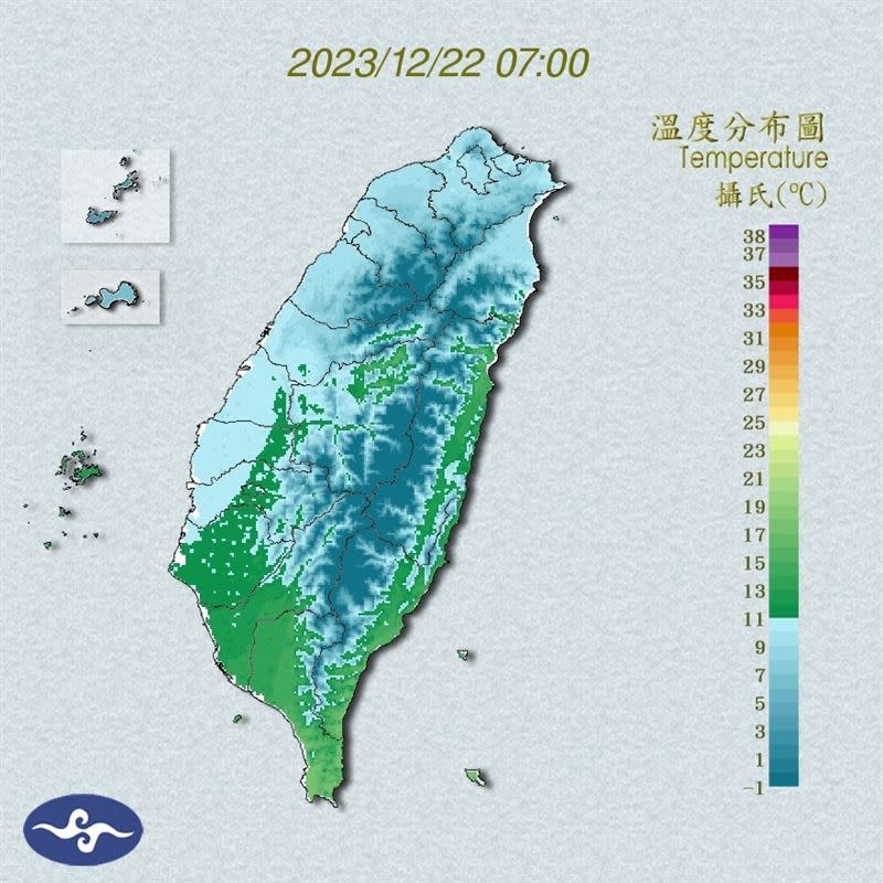 寒流影響，今日半個台灣都處於低溫狀態。（圖／翻攝自氣象署官網）