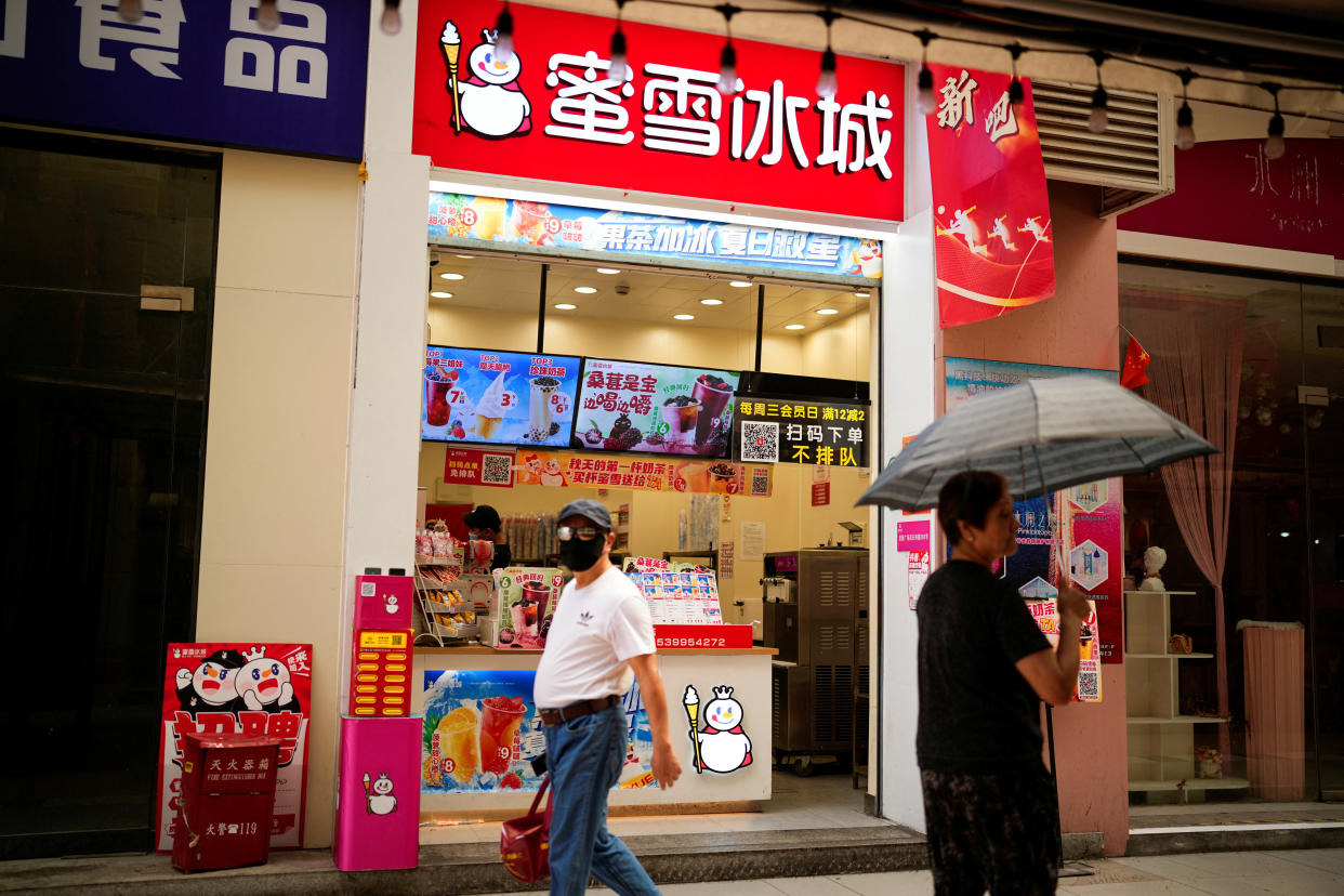 oil prices The sign of Mixue Bingcheng is seen at its shop in Shanghai, China August 10, 2023. REUTERS/Aly Song