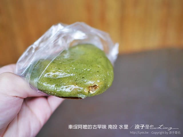 車埕阿嬤的古早味＋車埕冬瓜伯冰果室