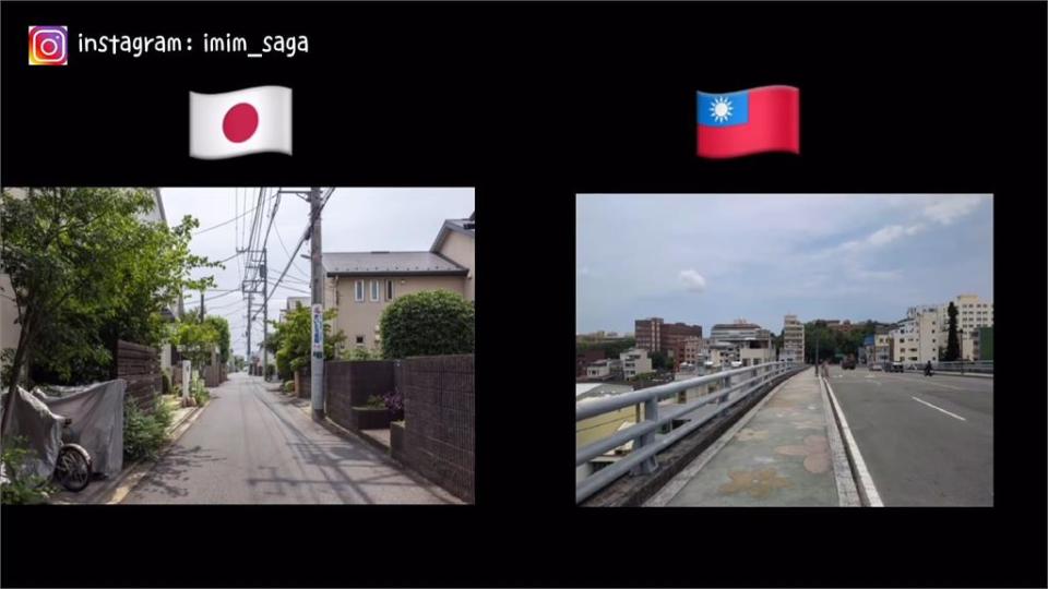 台灣捷運很厲害！住日中國人妻：日本要學習