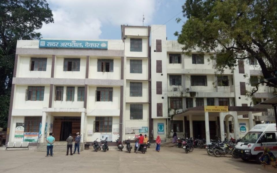 Sadar Hospital at Deoghar, Jharkhand - Mohammad Sartaj Alam