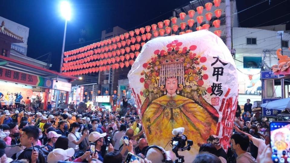 大甲媽祖遶境展開長達九天八夜的旅程。（圖／翻攝自大甲鎮瀾宮 臉書）