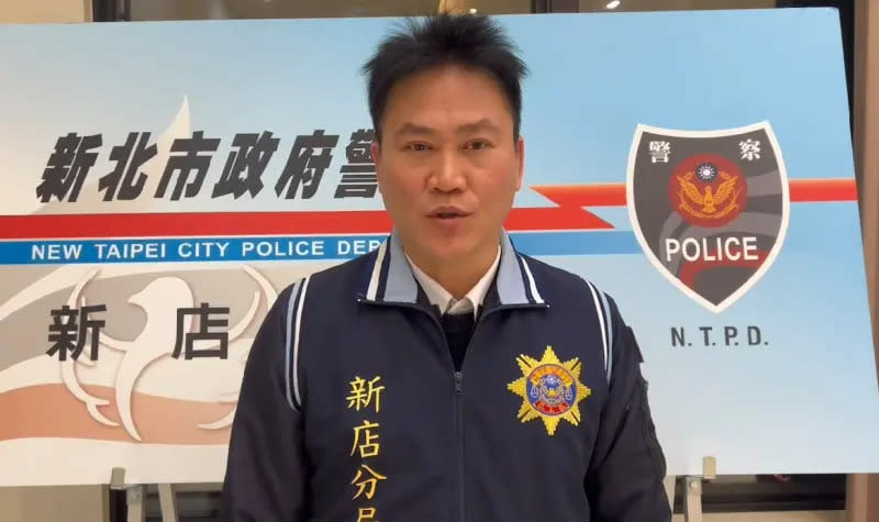 ▲7日清晨，新北新店區發生砍人丟包案，警方逮捕涉案的主嫌32歲林姓男子共8人，新店分局偵查隊長王凱文說明案情。（圖／翻攝畫面）