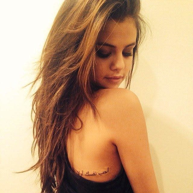 Selena Gomez's Tiny Back Tattoo