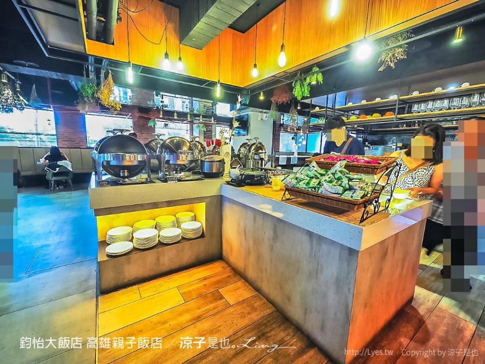 高雄｜鈞怡大飯店