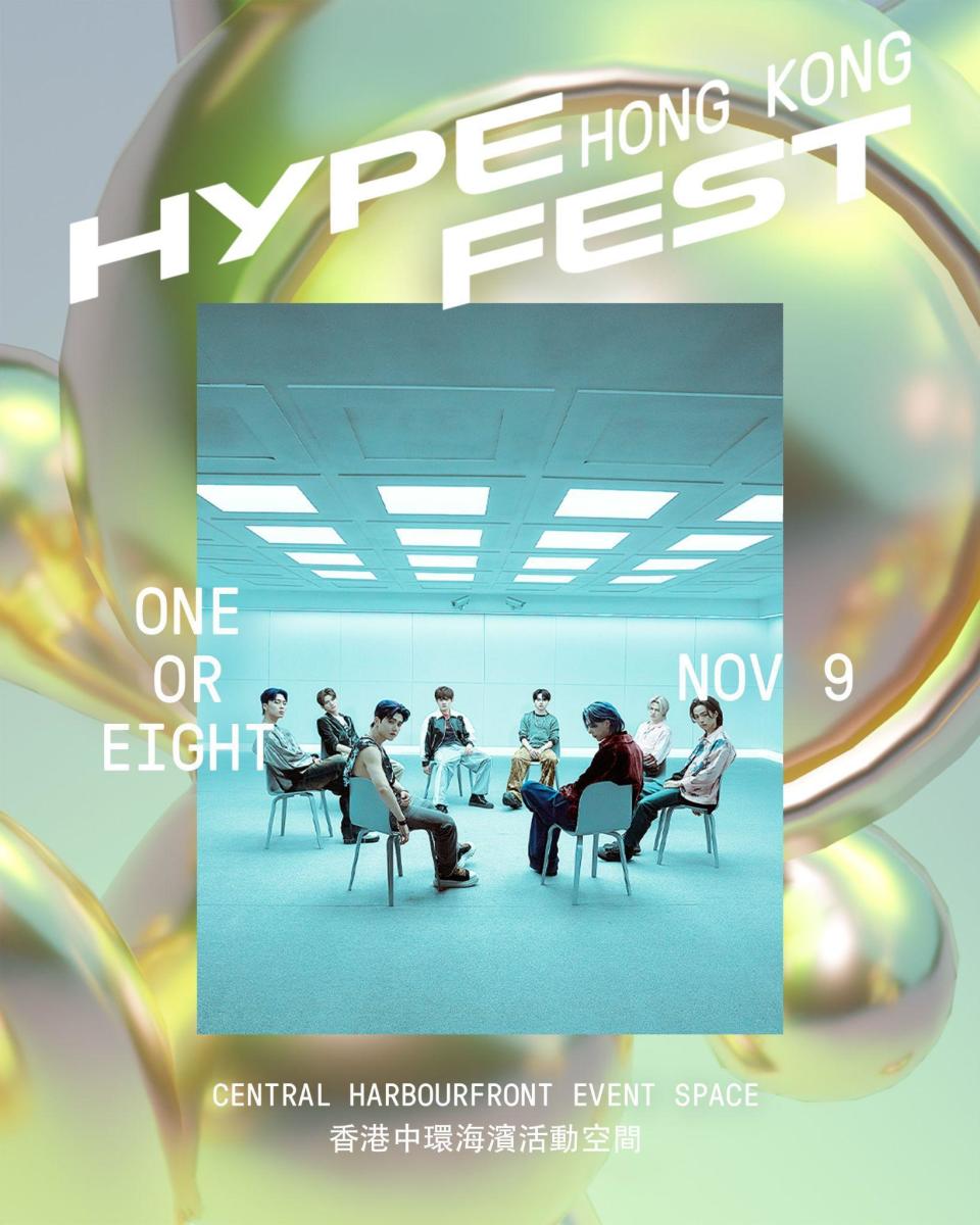 Hypefest Hong Kong 2024｜韓裔電音女王 Peggy Gou 首日壓軸演出 與 ADOY、Awich、ONE OR EIGHT、Rich the Kid 和 sunkis 一同登上舞台