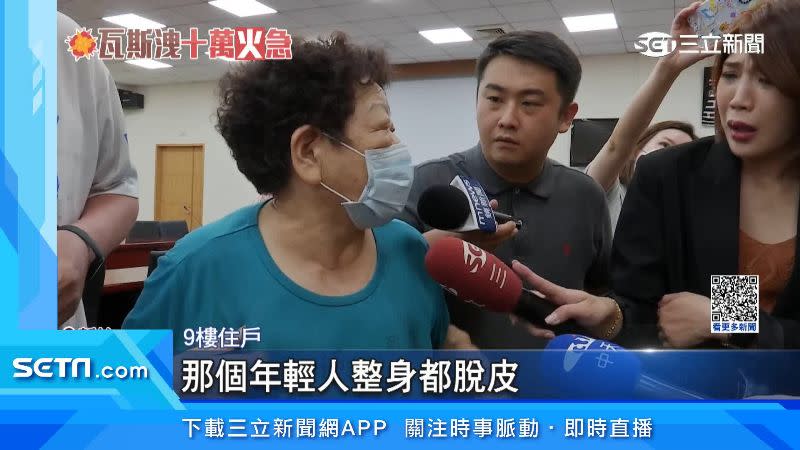 78歲陳姓阿嬤驚魂未定還原情況，不捨從小看到大的孩子受苦希望眾人一起救救他。