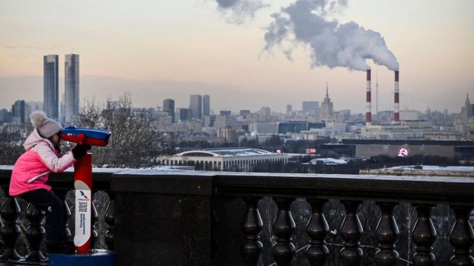 Una vista de la ciudad de Moscú