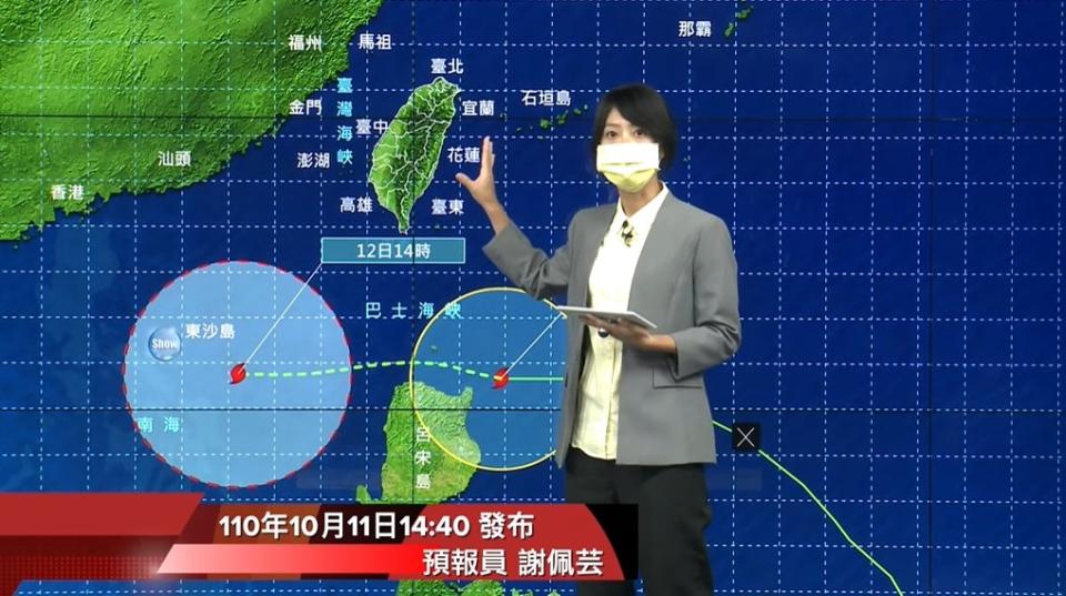 入夜「圓規」雨彈狂炸11縣市！氣象局曝開工日放「颱風假」機率