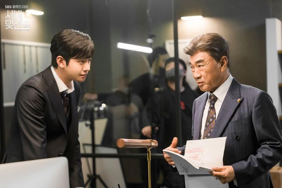 PHOTO / IG<a href="https://www.instagram.com/p/Cb6VnCHsf1m/?utm_source=ig_web_copy_link" rel="nofollow noopener" target="_blank" data-ylk="slk:@sbsdrama.official;elm:context_link;itc:0;sec:content-canvas" class="link ">@sbsdrama.official</a>