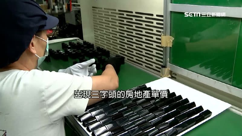 員林工作機會不輸大城市。