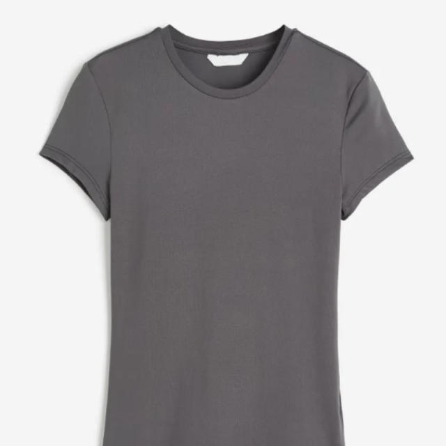 Great fit': Get this $12.99 Skims 'dupe' top!