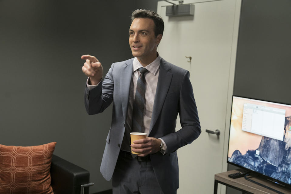 Veep Season 6 Reid Scott Episode 1