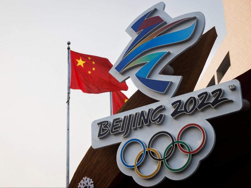 Team USA will soon be competing at Beijing 2022 (REUTERS)