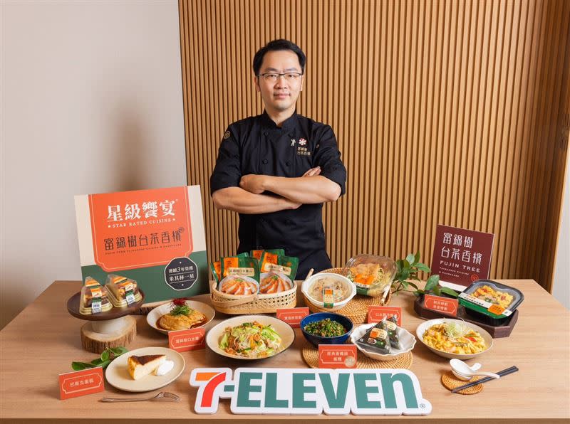 7-ELEVEN「星級饗宴」本週起與蟬聯3年米其林一星的「富錦樹台菜香檳」聯手設計夏季限定菜單。（圖／品牌業者提供）