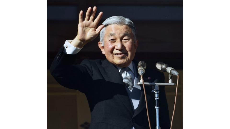 Emperor Akihito waving