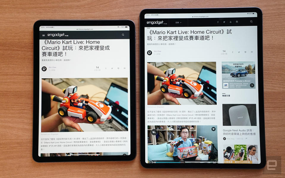 Apple iPad Air 動手玩