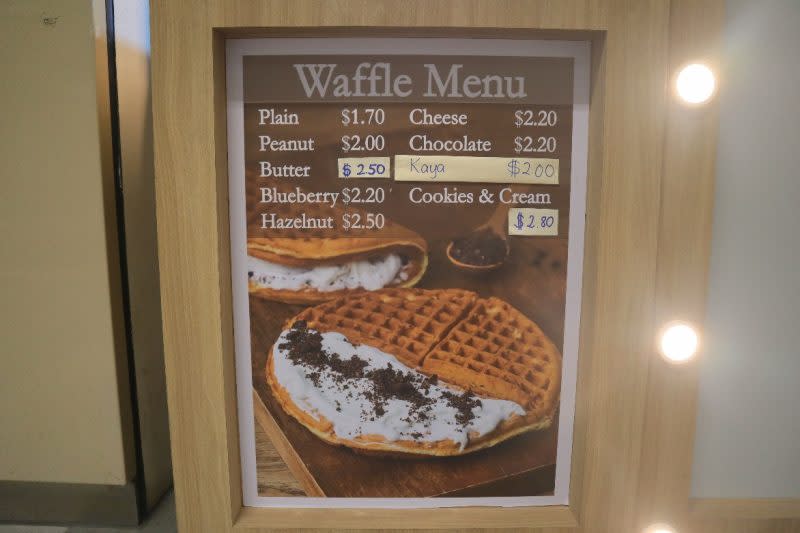 cookies and cream waffle - menu