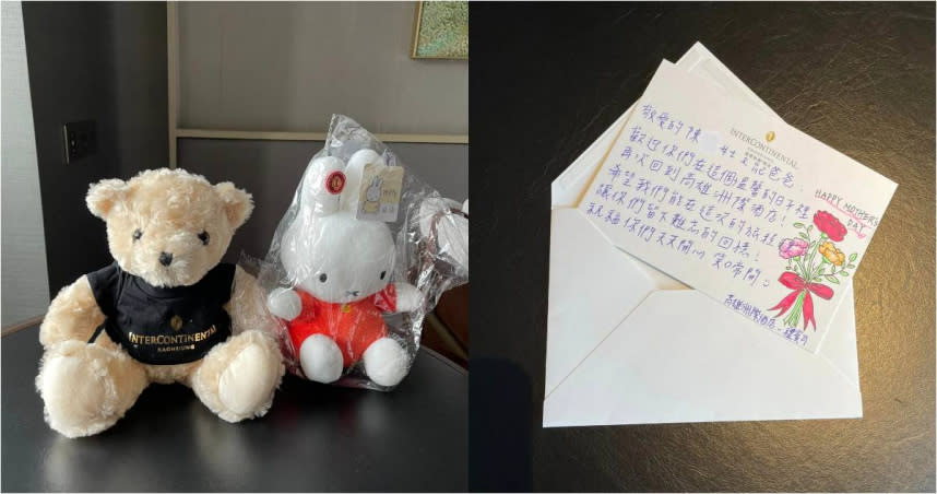 五星酒店送上的祝賀禮物和手寫賀卡。（圖／翻攝自臉書）