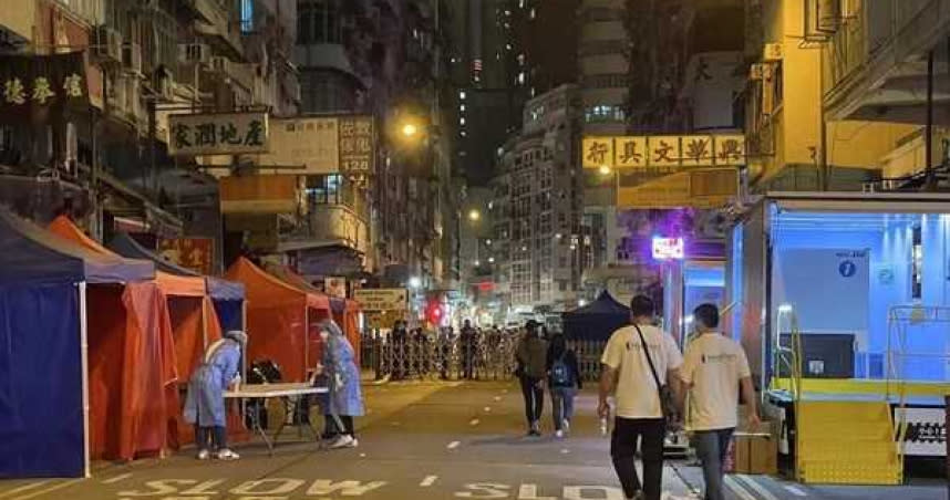 香港佐敦成為受限區域，區域內的民眾不得離開住所。（圖／翻攝自央視）