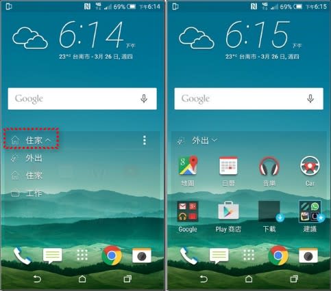 集全球最高造機工藝於一身的絕美旗艦！HTC One M9台灣版開箱評測