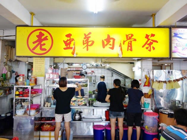 10 best bak kut teh - Lau-Ah-Tee