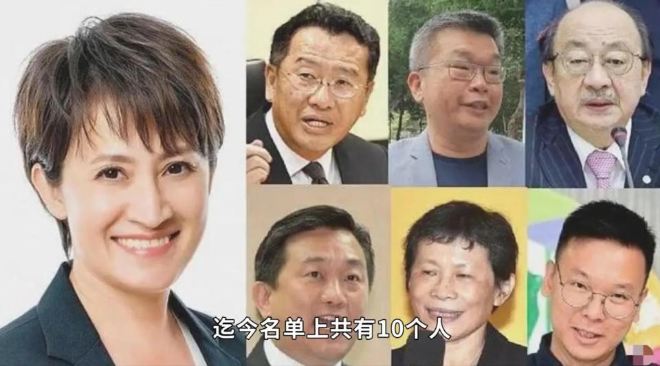 副總統蕭美琴在內10人已名列大陸「台獨頑固份子」。