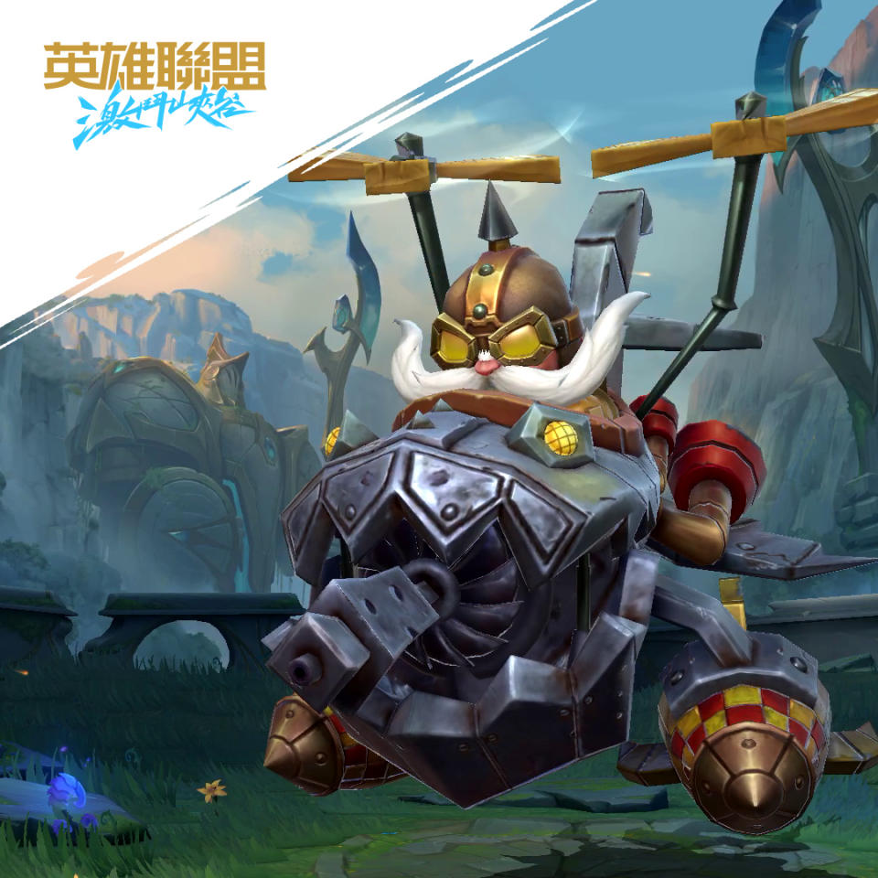 英勇投彈手「庫奇」敬請期待 圖：Riot Games