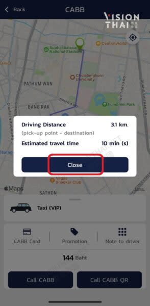 泰國叫車App CABB使用教學（圖片來源：Vision Thai 看見泰國）